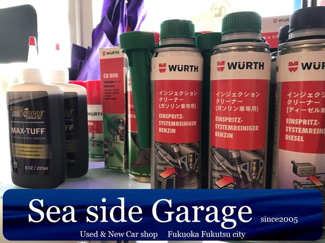 シーサイドガレージ サービス紹介の4つ目