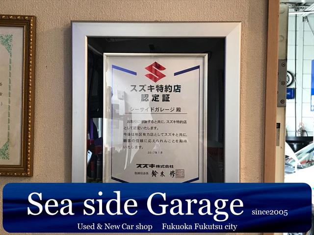シーサイドガレージ サービス紹介の6つ目
