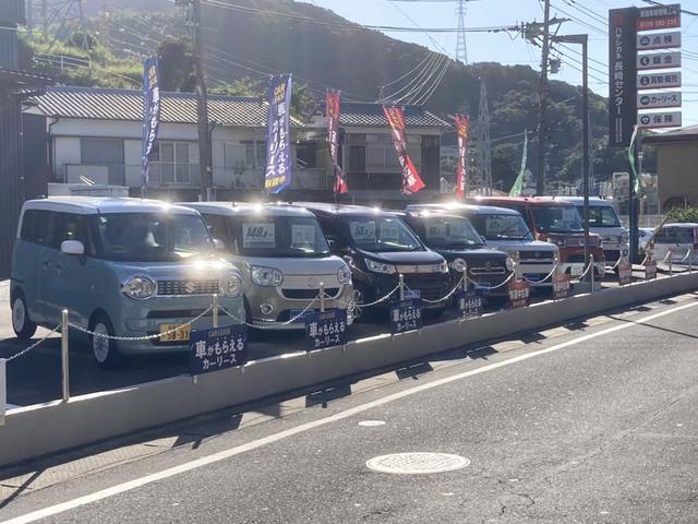 林兼エスト株式会社 長崎センター サービス紹介の1つ目