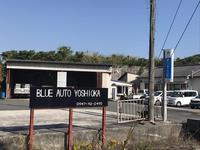 �֥롼�����ȥ襷����