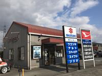 有限会社CSI