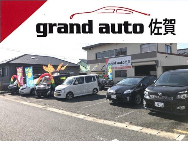 グランドオート佐賀 佐賀県佐賀市 中古車なら グーネット中古車