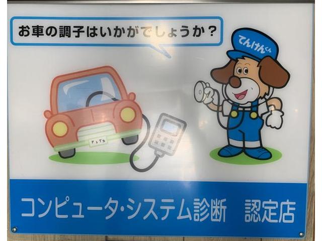 スズキ　ハスラー　車検【大分県　別府市　石垣東　石垣西で持込でのタイヤ交換・ナビ・ETC・ドライブレコーダー等のパーツ取付　車検　整備　修理の事なら　(有)広瀬モータース　へお問合わせ下さい！！】