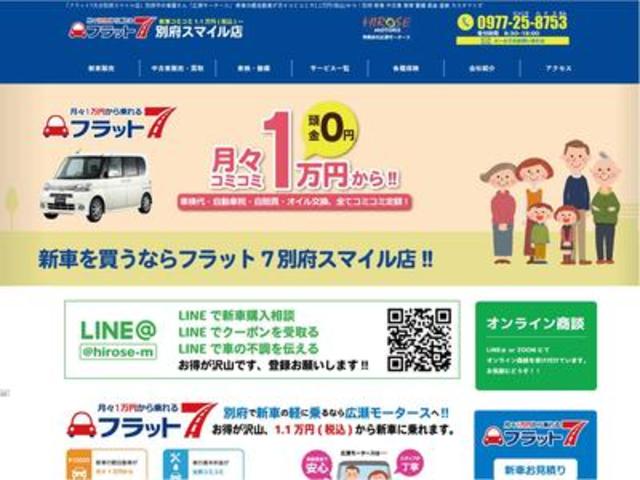 ニッサン　エクストレイル　車検　整備【大分県　別府市　石垣東　石垣西で持込でのタイヤ交換・ナビ・ETC・ドライブレコーダー等のパーツ取付　車検　整備　修理の事なら　(有)広瀬モータース　へお問合わせ下さい！！】