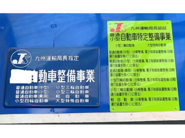 ランドクルーザープラド　ホイール・タイヤ交換【大分県　別府市　石垣東　石垣西で持込でのタイヤ交換・ナビ・ETC・ドライブレコーダー等のパーツ取付　車検　整備　修理の事なら　(有)広瀬モータース　へお問合わせ下さい！！】