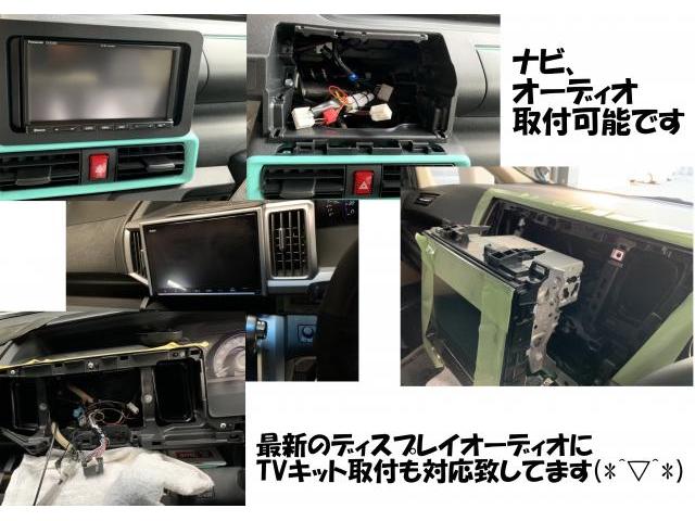 タント　ディスプレイオーディオTVKIT取付【大分県　別府市　石垣東　石垣西で持込でのタイヤ交換・ナビ・ETC・ドライブレコーダー等のパーツ取付　車検　整備　修理の事なら　(有)広瀬モータース　へお問合わせ下さい！！】