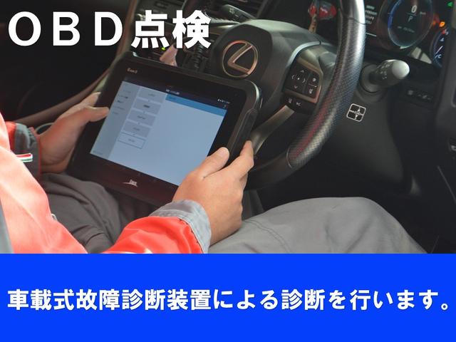 株式会社カーウェル 車買取店・カーセブン下郡店(3枚目)