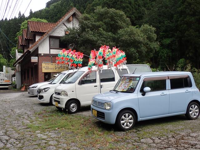 中古臼、杵｜年末最後の出品