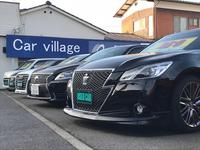 Ｃａｒ　Ｖｉｌｌａｇｅ