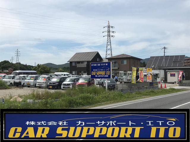 株式会社　カーサポート・ＩＴＯ