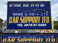 ㈱カーサポート・ITO