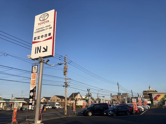 トヨタカローラ大分(株)大分東店 トヨタ認定中古車センター高城(2枚目)