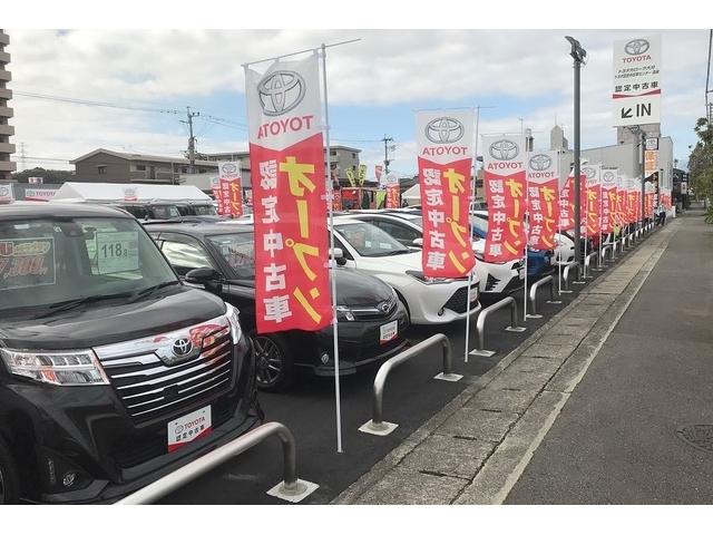 トヨタカローラ大分（株）大分東店　トヨタ認定中古車センター高城(4枚目)