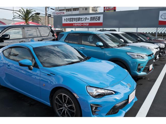 トヨタカローラ大分別府店 トヨタ認定中古車センター別府石垣(2枚目)