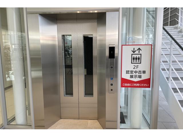 トヨタカローラ大分　（株）わさだ店　トヨタ認定中古車センター