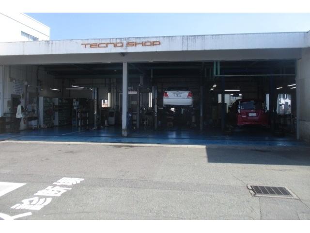 トヨタカローラ大分（株）宇佐店 サービス紹介の3つ目