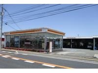 トヨタカローラ大分(株)宇佐店