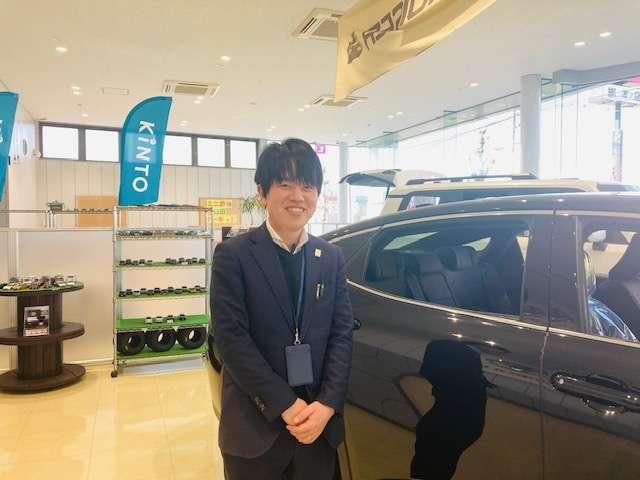 staff