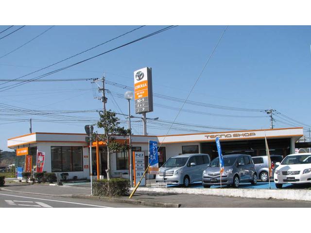 トヨタカローラ大分(株)国東店(0枚目)