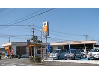 トヨタカローラ大分（株）国東店