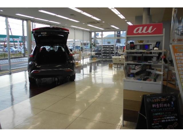 トヨタカローラ大分（株）臼杵店 サービス紹介の2つ目