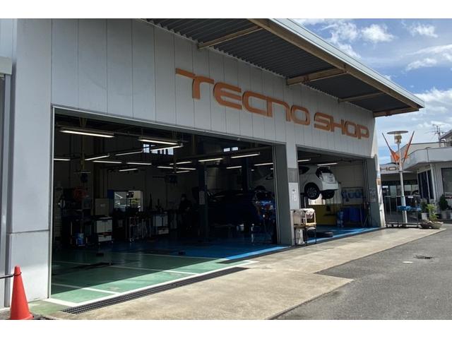 トヨタカローラ大分（株）日出店 サービス紹介の3つ目