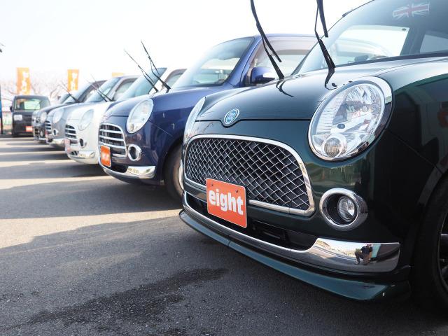 eight| (福岡県筑後市) 中古車なら【グーネット】 eight| (福岡県筑後市) 中古車なら【グーネット】