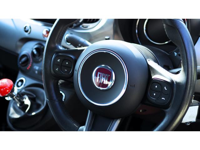 フライハイトFIAT500専門店(6枚目)