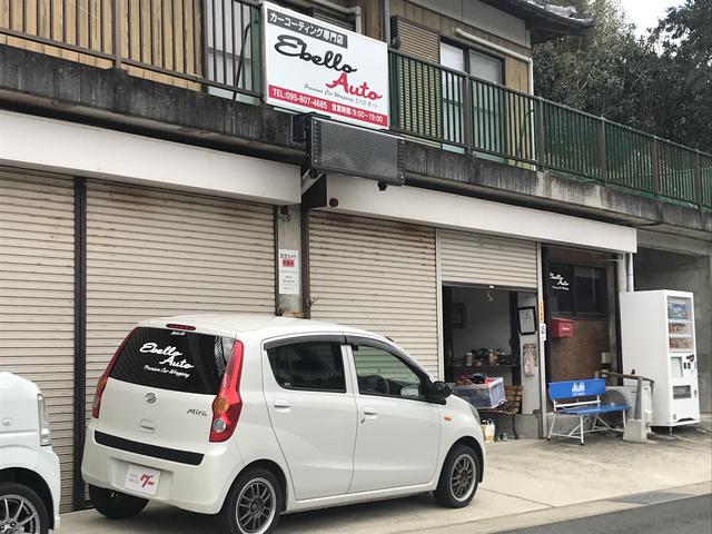 Ebello Auto エベロオート(2枚目)