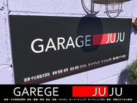 GARAGE JUJU ガレージジュジュ