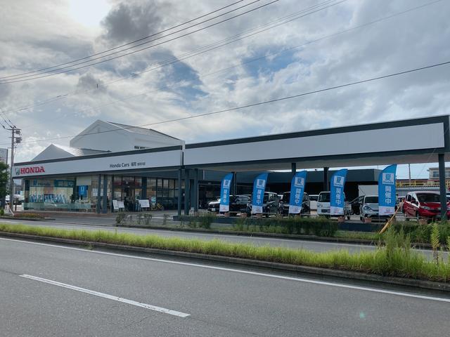 ホンダカーズ福岡　那珂川店