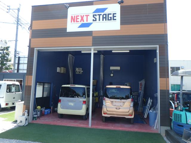 NEXT STAGE ネクストステージ(4枚目)