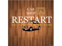 CAR SHOP RESTART