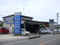 フリーマーケットカンパニー