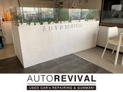 オートリバイバル　ＡＵＴＯ　ＲＥＶＩＶＡＬ　3