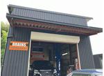 作業は完全予約制です。事前にご連絡下さい