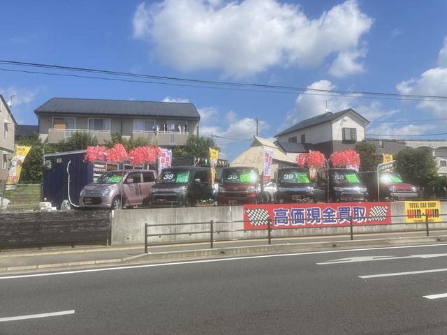 ＴＯＴＡＬ ＣＡＲ ＳＨＯＰ ＷＩＮ ＷＩＮ トータルカーショップウィンウィン サービス紹介の4つ目