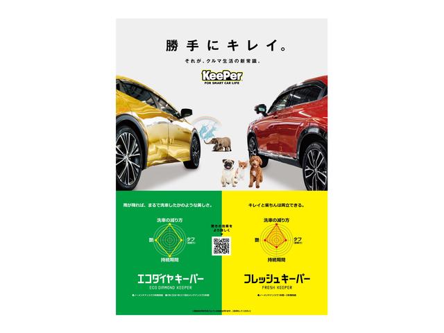オリックス U-Car福岡大野城店/株式会社イデックスオート・ジャパン(5枚目)