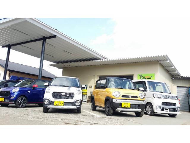 株式会社 オートリファイン ショウジ