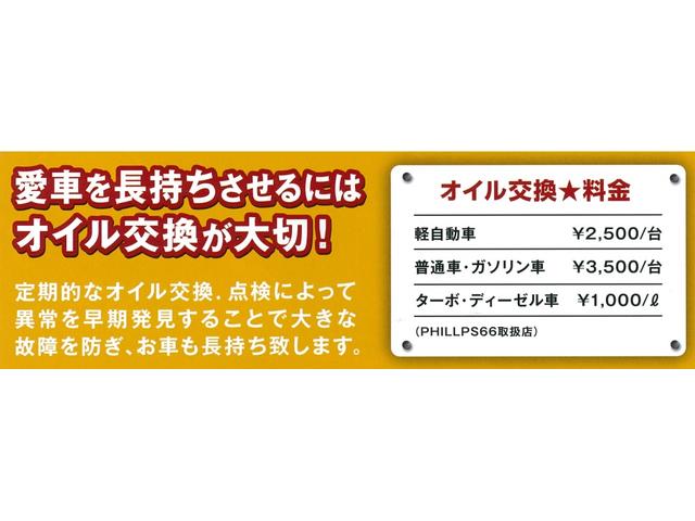 ＲＡＬＰＨ． サービス紹介の6つ目