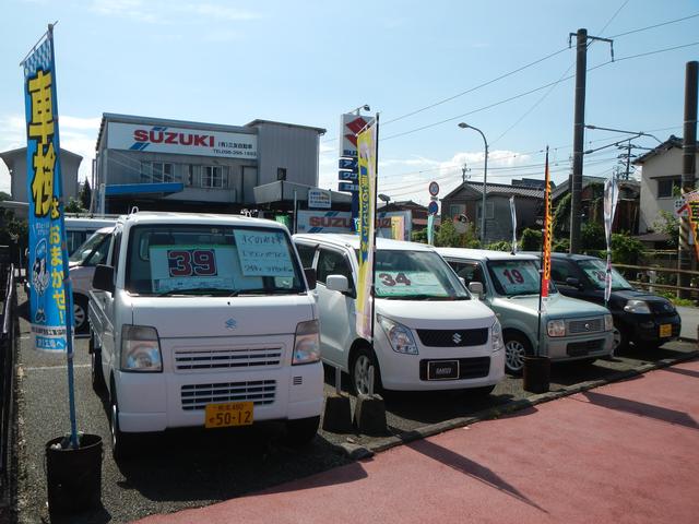 有限会社 三友自動車 サービス紹介の1つ目