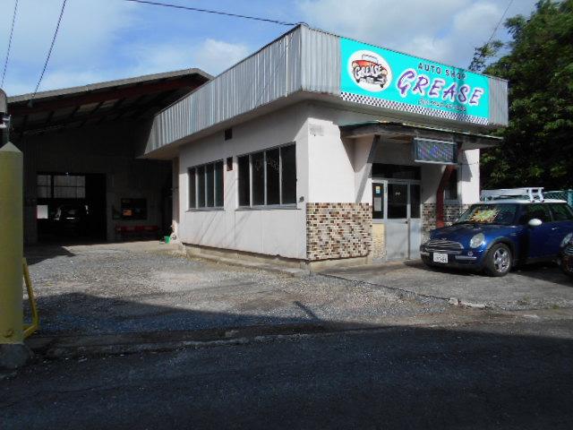 AUTO SHOP GREASE オートショップグリース