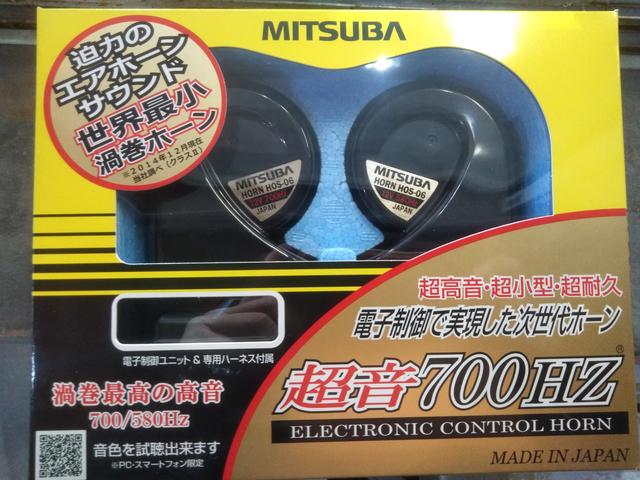 日産　リーフ　クラクションMITSUBA 超音700HZ HOS-06B　　取り付け　筑紫野市　朝倉郡