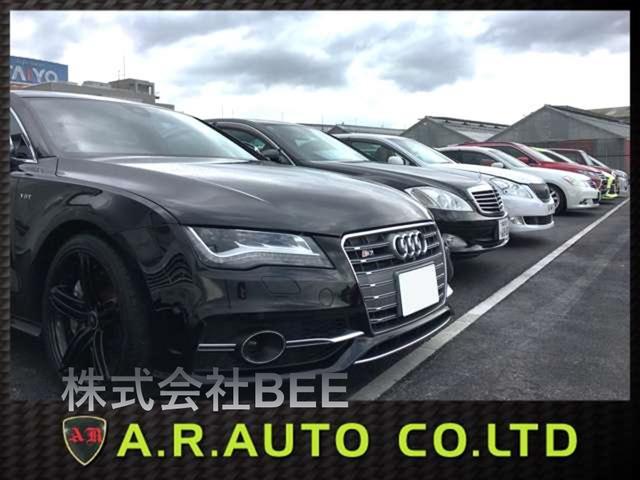株式会社ｂｅｅ エーアールオート 福岡県福岡市 中古車なら グーネット中古車