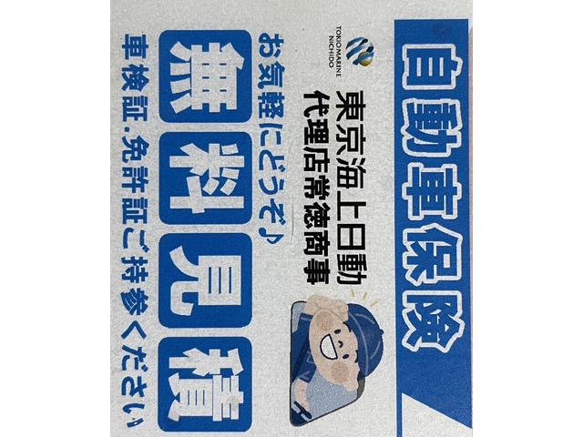 COW-BUY.COM カウバイドットコム(3枚目)