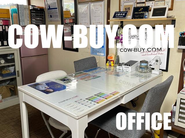 ＣＯＷ－ＢＵＹ．ＣＯＭ　カウバイドットコム(5枚目)