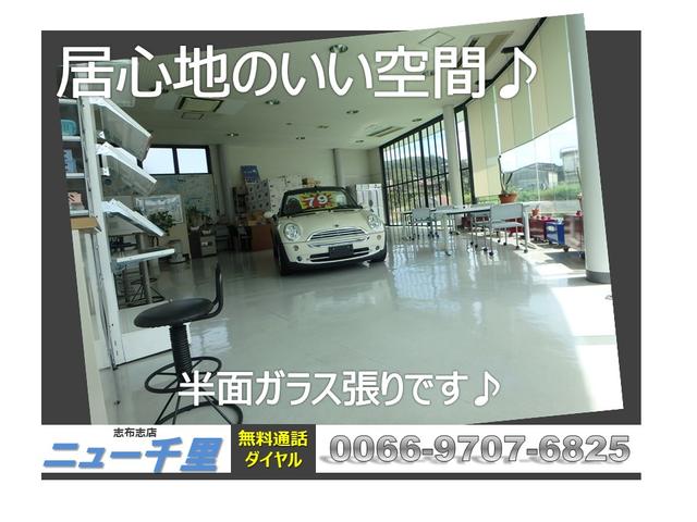 ニュー千里 鹿児島志布志店 -商用車・キッチンカー制作販売・ケータリングカー・移動販売車-(2枚目)