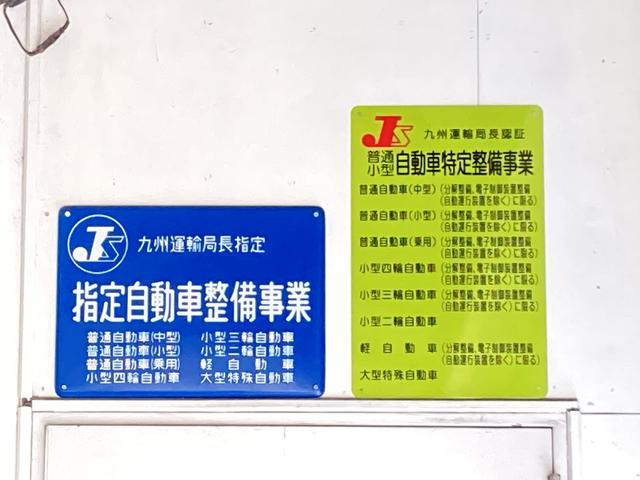 ニュー千里 鹿児島志布志店 -商用車・キッチンカー制作販売・ケータリングカー・移動販売車-(6枚目)