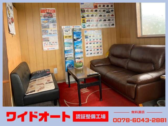 WIDE AUTO(ワイドオート) サービス紹介の4つ目