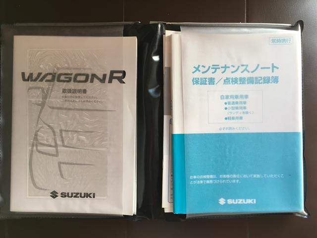 SUZUKI GSX-S1000A/FA サービスマニュアル